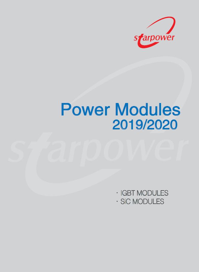 Starpower Katalog Seite 1.JPG
